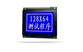 圖形點(diǎn)陣醫(yī)療器械液晶模塊JXD12864B-18 蘭屏