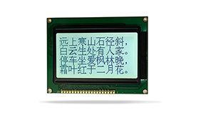 圖形點(diǎn)陣醫(yī)療器械液晶模塊JXD12864A FSTN 白光