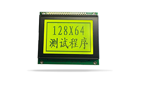 圖形點(diǎn)陣醫(yī)療器械液晶模塊JXD12864B-20黃綠屏