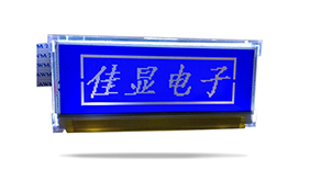 圖形點(diǎn)陣醫(yī)療器械液晶模塊JXD12232-2 蘭
