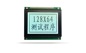 圖形點(diǎn)陣醫(yī)療器械液晶模塊JXD12864B-20 FSTN 白光