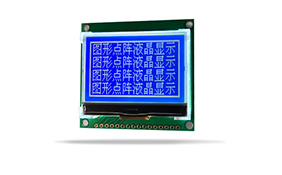COG家電液晶模塊JXD12864-14 LCM 蘭屏