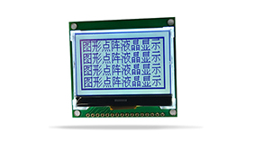 COG家電液晶模塊JXD12864-14 LCM FSTN 白光