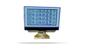 COG家電液晶液晶模塊JXD12864-09 LCD