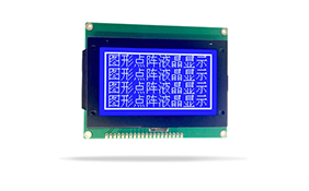 COG家電液晶模塊JXD12864-17 LCM